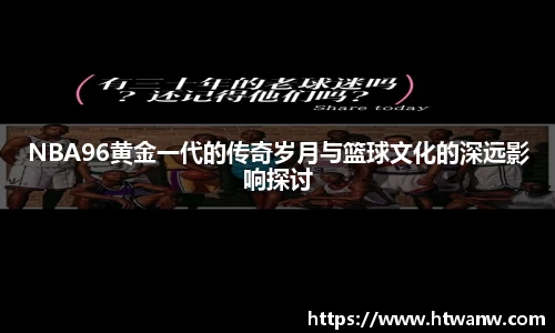 球盟会登录